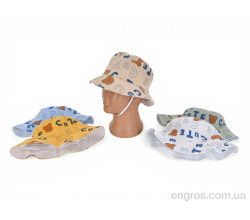 Панама Королева